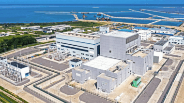 chine nucléaire