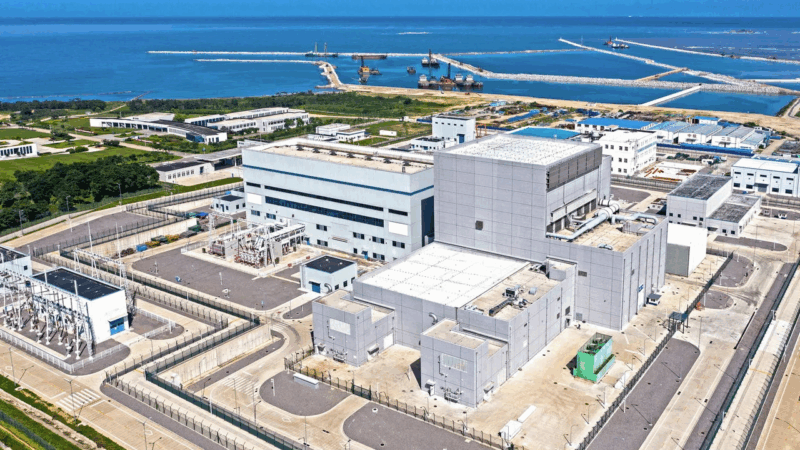 chine nucléaire
