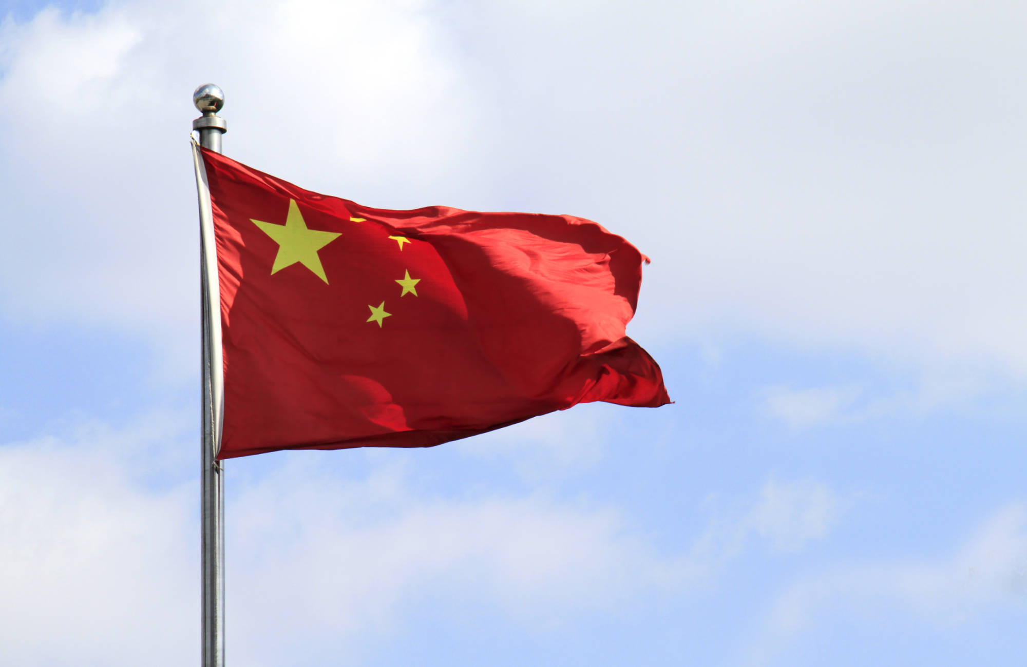 Drapeau Chinois