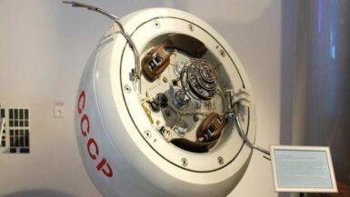 Kosmos 482 après 53 ans d'erranc