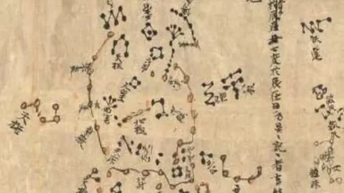 Une carte stellaire chinoise (1)