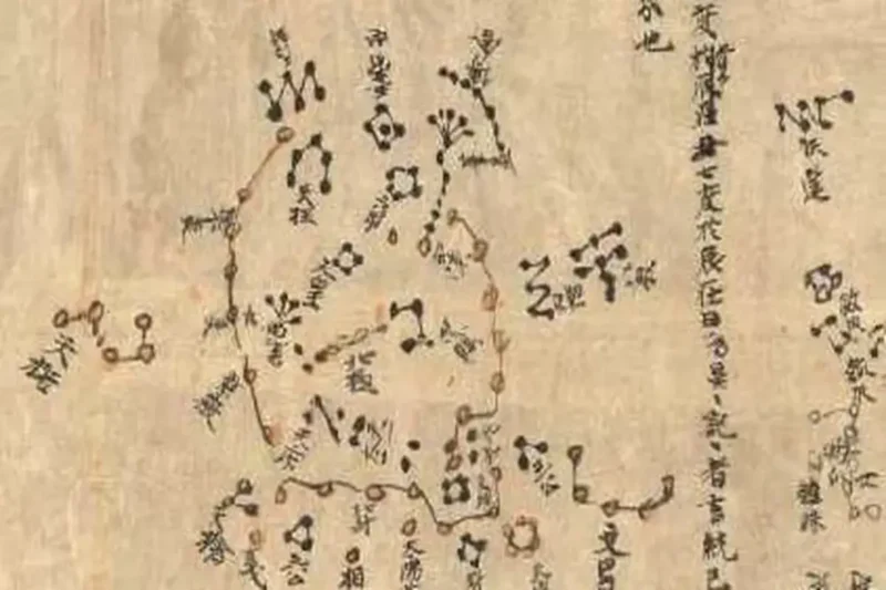 Une carte stellaire chinoise (1)
