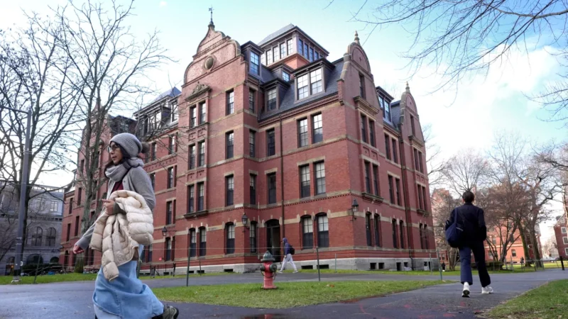 Université Harvard